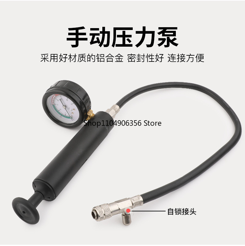 Radiator Pressure Tester - Zestaw do testowania ciśnienia w chłodnicy,