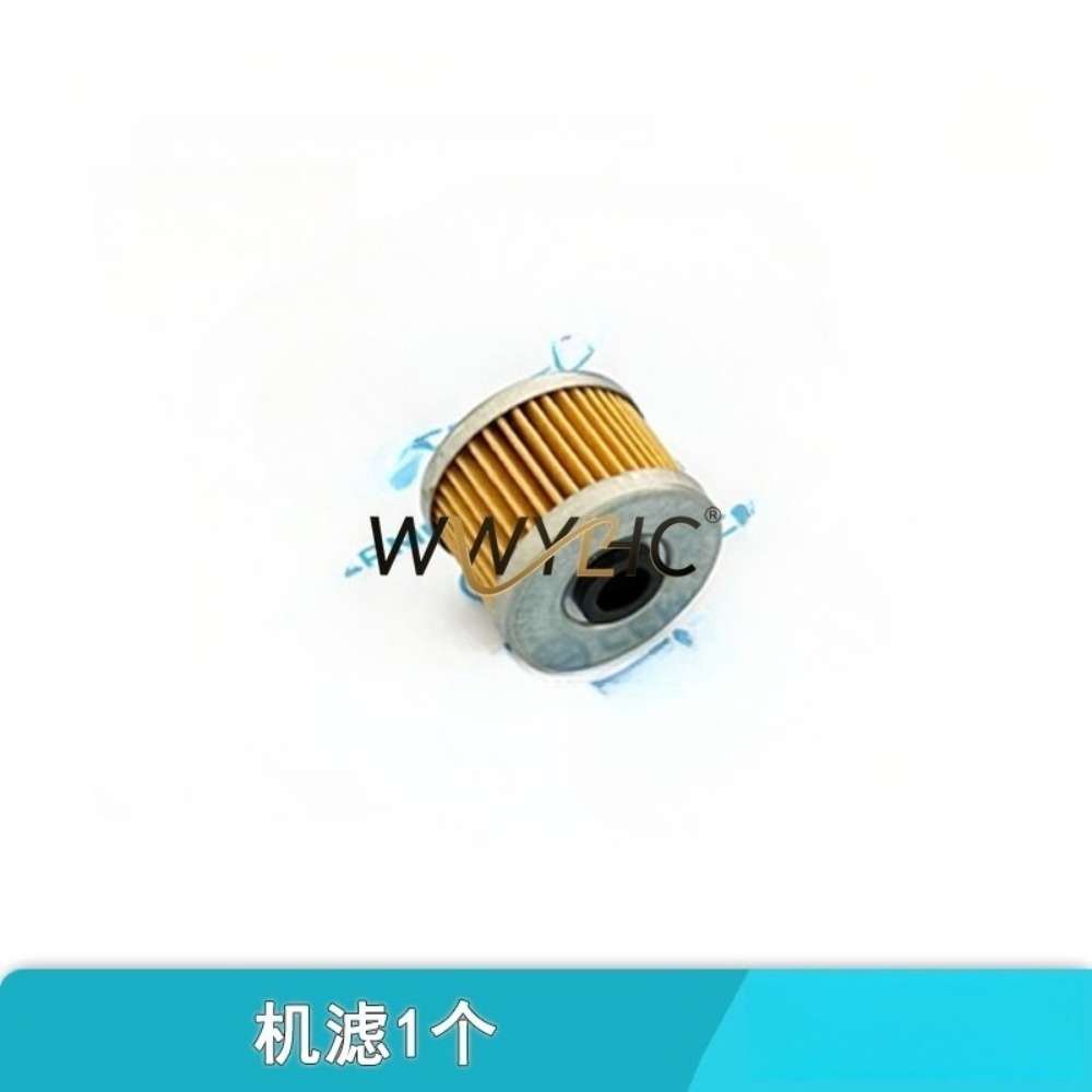 Klucz do filtra oleju 250NK SR – Oil Filter Wrench recenzja i cena