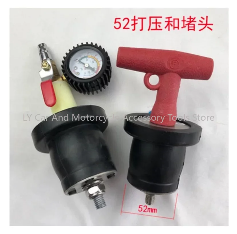 2 SZT. Zatyczki do testowania  – Radiator Pressure Tester recenzja i cena