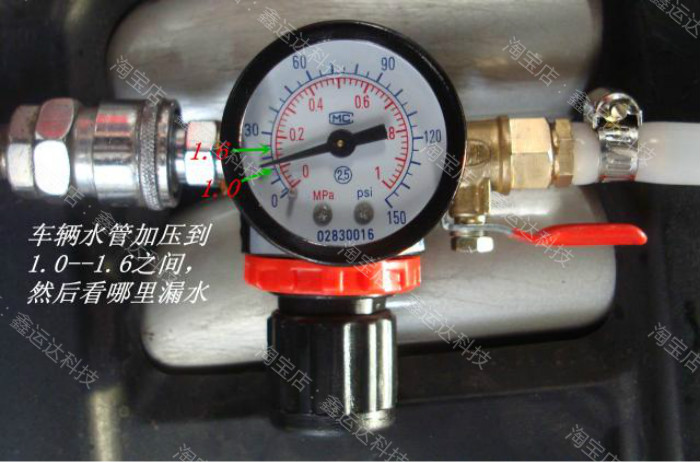 Tester ciśnienia chłodnicy sam – Radiator Pressure Tester recenzja i cena