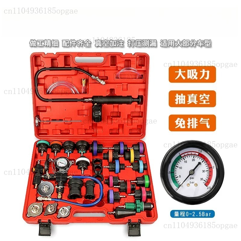 Uniwersalny zestaw narzędzi do – Radiator Pressure Tester recenzja i cena
